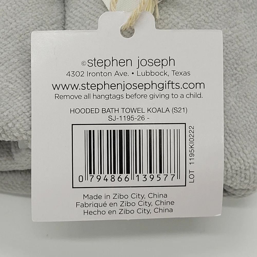 Stephen Joseph Koala Hooded Towel Gray Green Cotton Terry 29x29 Infant Baby NEW